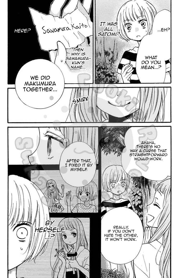 Page 48 Chapter 51.1 Zekkyou Gakkyuu