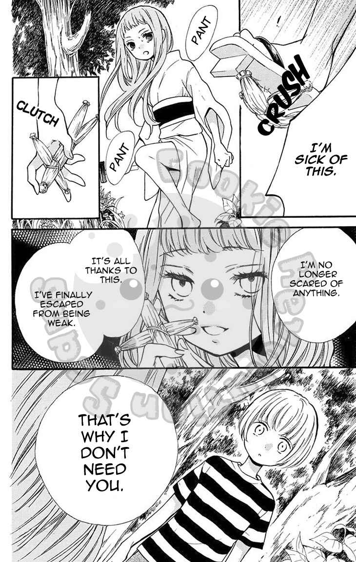 Page 52 Chapter 51.1 Zekkyou Gakkyuu