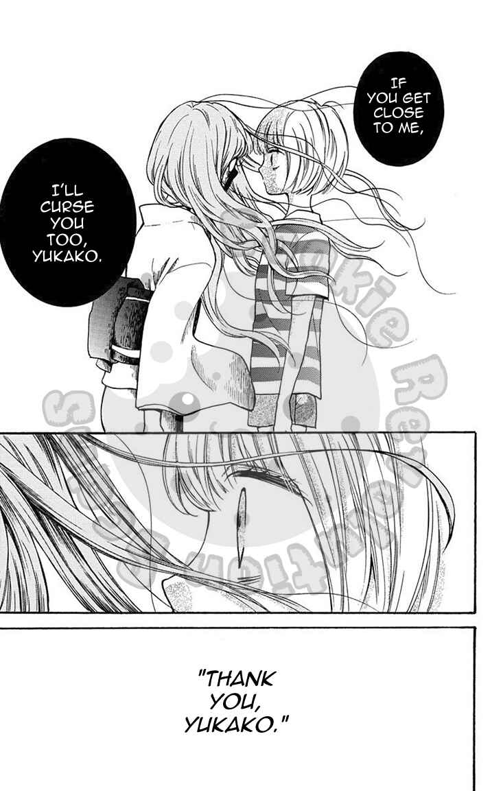 Page 53 Chapter 51.1 Zekkyou Gakkyuu