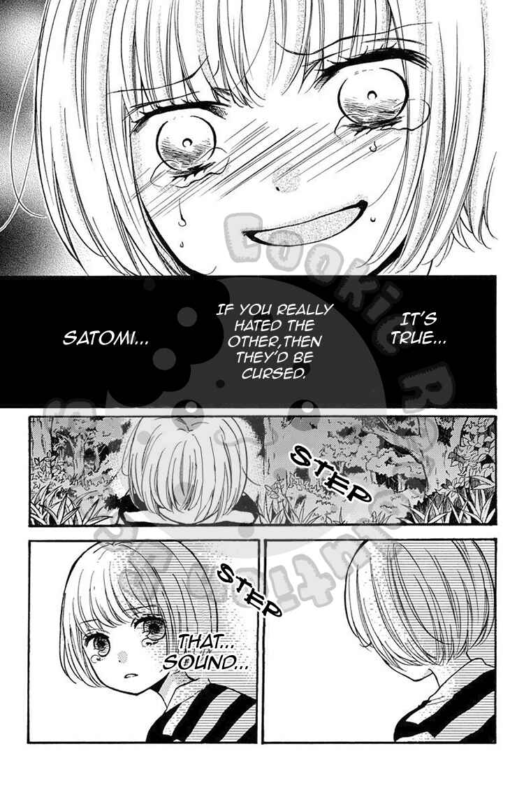 Page 59 Chapter 51.1 Zekkyou Gakkyuu