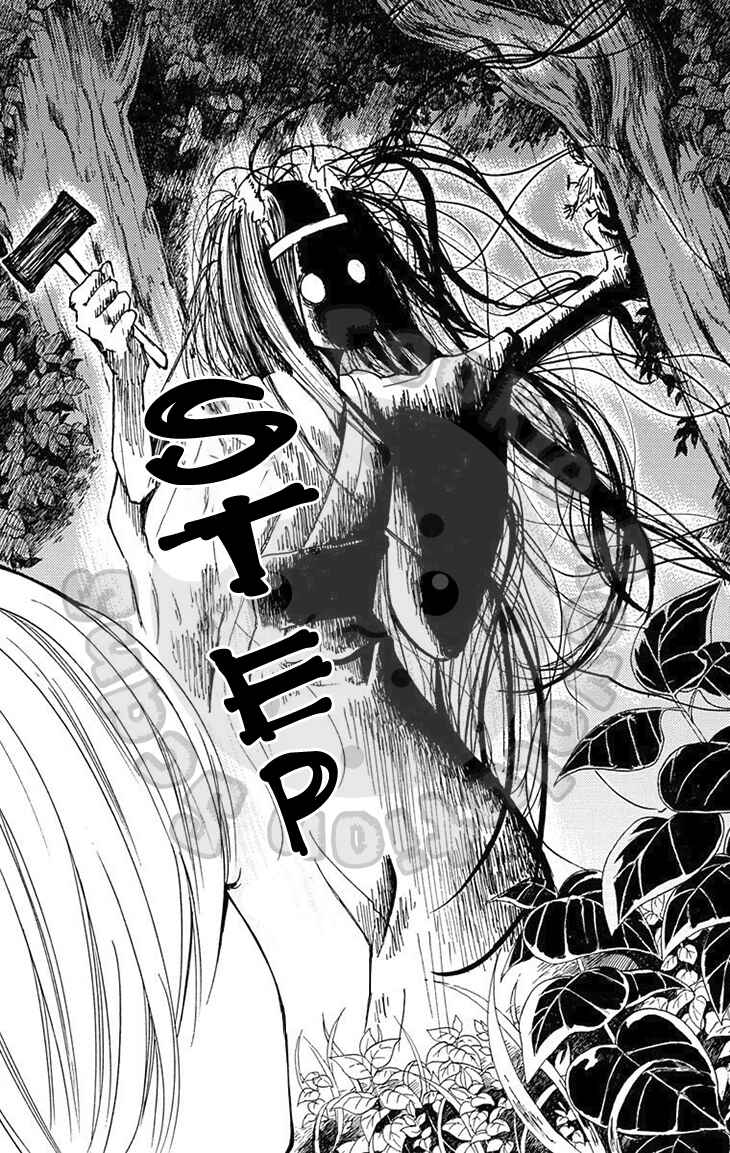 Page 60 Chapter 51.1 Zekkyou Gakkyuu