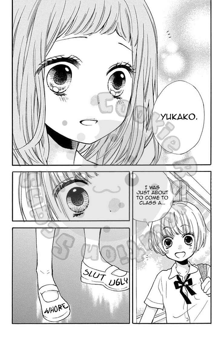 Page 9 Chapter 51.1 Zekkyou Gakkyuu