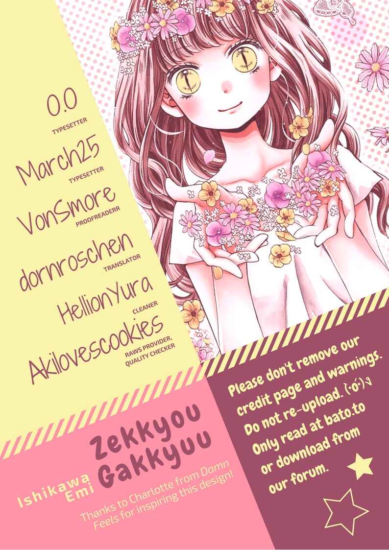 Page 1 Chapter 48 Zekkyou Gakkyuu