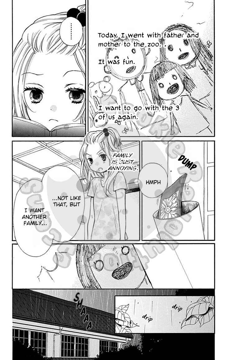 Page 11 Chapter 48 Zekkyou Gakkyuu