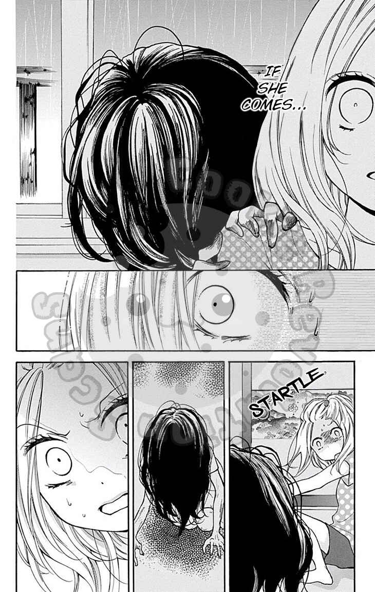 Page 20 Chapter 48 Zekkyou Gakkyuu