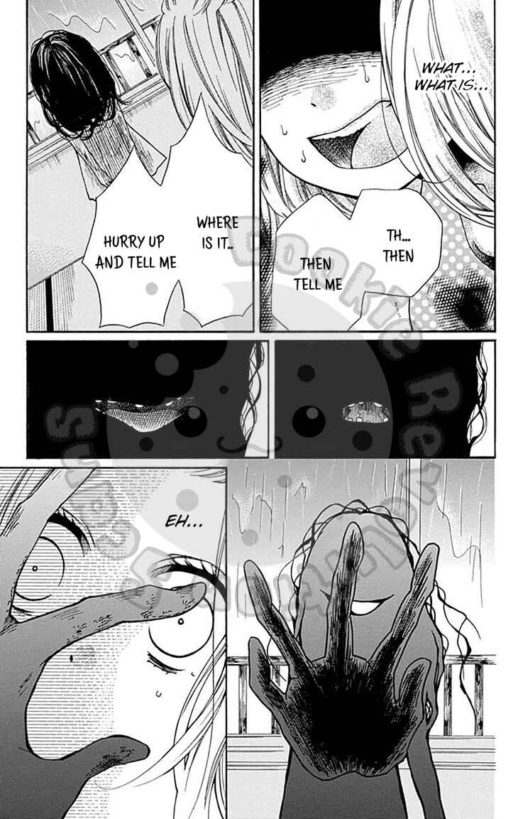 Page 21 Chapter 48 Zekkyou Gakkyuu
