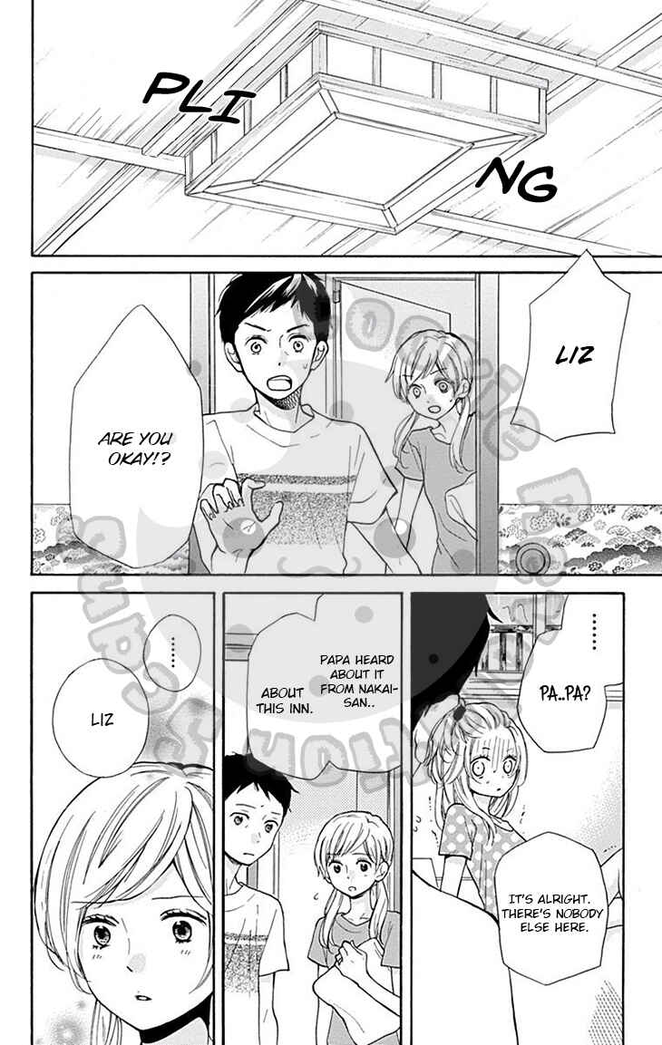 Page 22 Chapter 48 Zekkyou Gakkyuu