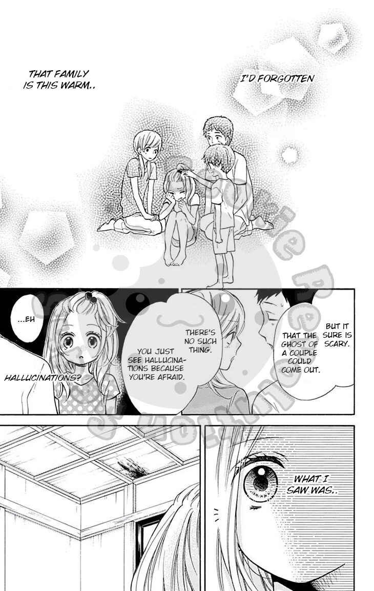 Page 25 Chapter 48 Zekkyou Gakkyuu