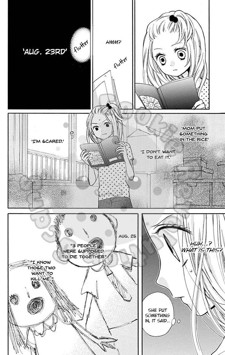 Page 28 Chapter 48 Zekkyou Gakkyuu