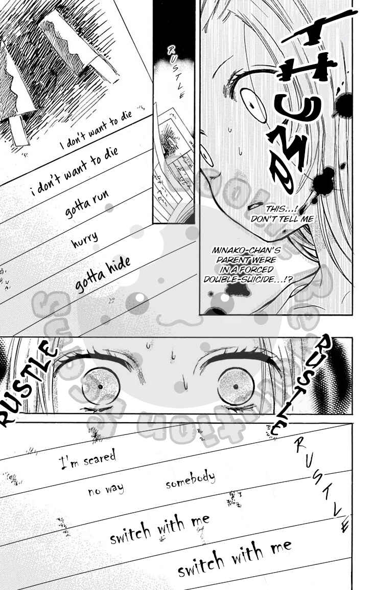Page 29 Chapter 48 Zekkyou Gakkyuu