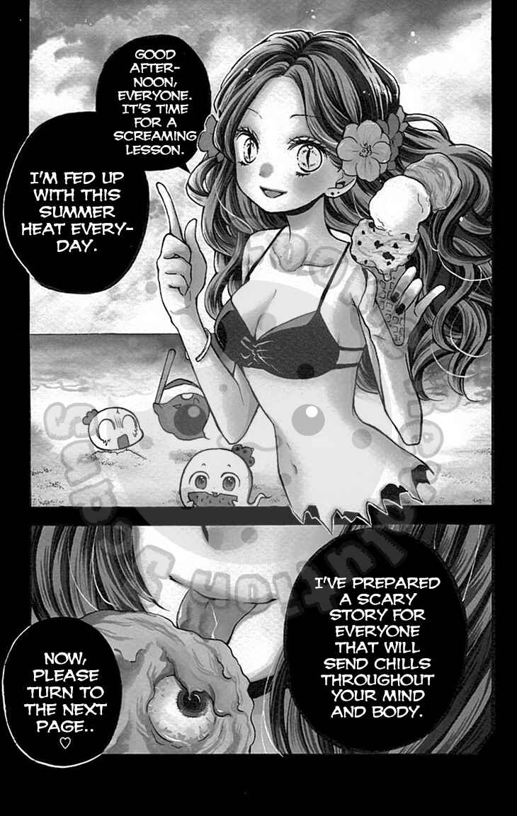 Page 3 Chapter 48 Zekkyou Gakkyuu
