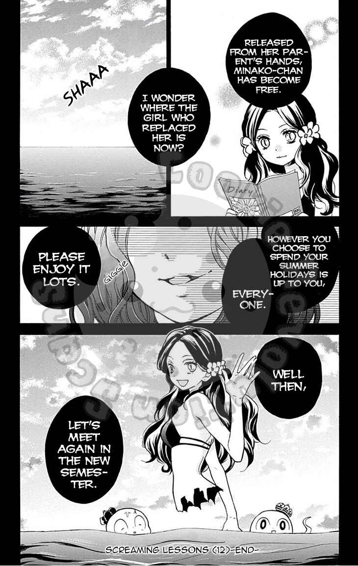 Page 35 Chapter 48 Zekkyou Gakkyuu