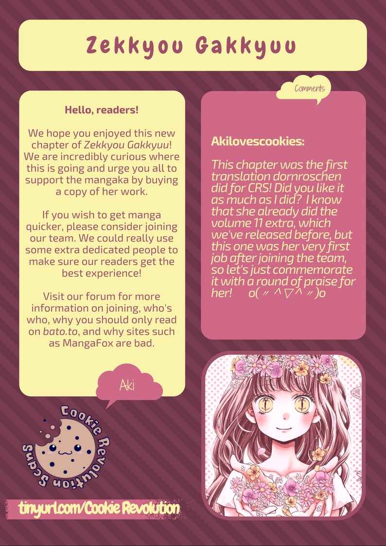 Page 36 Chapter 48 Zekkyou Gakkyuu