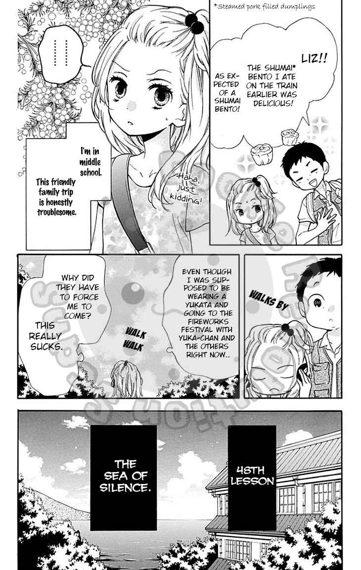 Page 6 Chapter 48 Zekkyou Gakkyuu