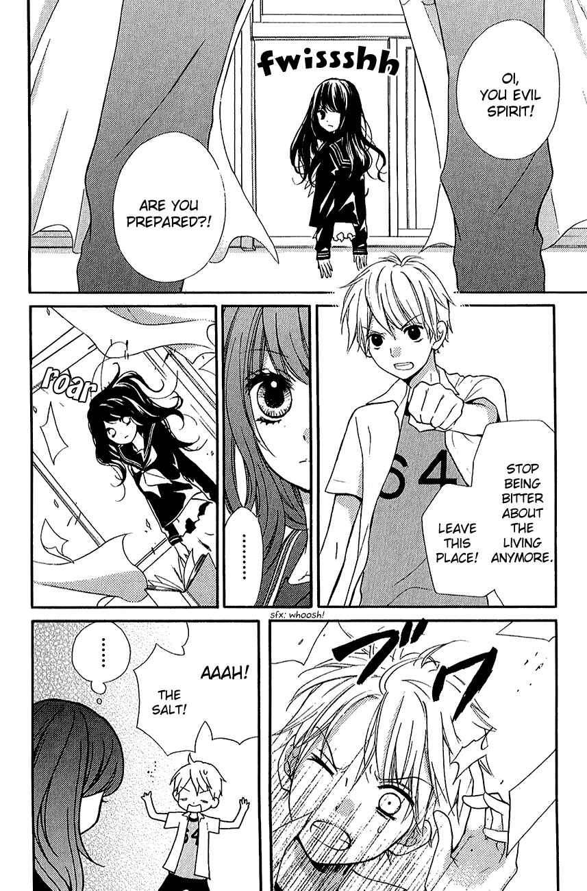 Page 14 Chapter 39.2 Zekkyou Gakkyuu