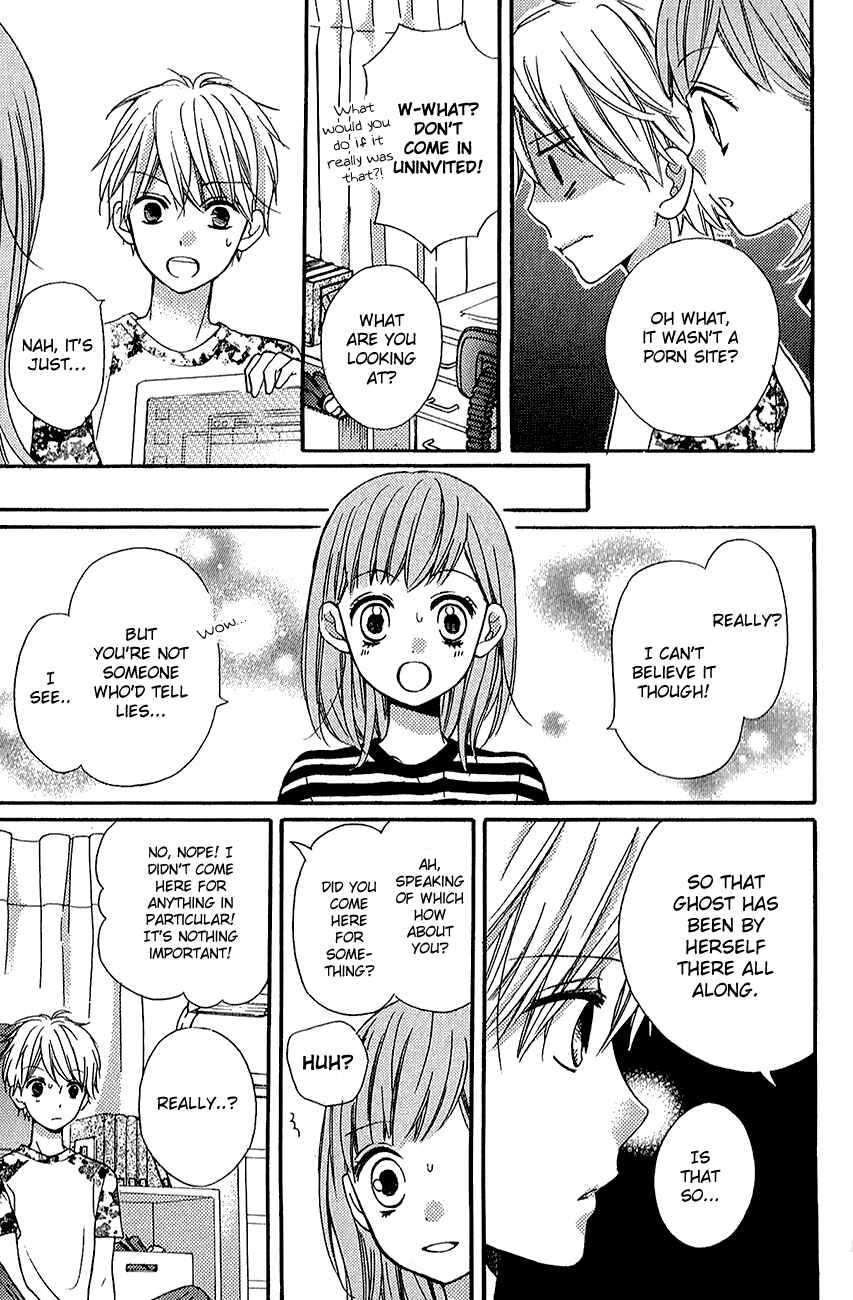 Page 17 Chapter 39.2 Zekkyou Gakkyuu