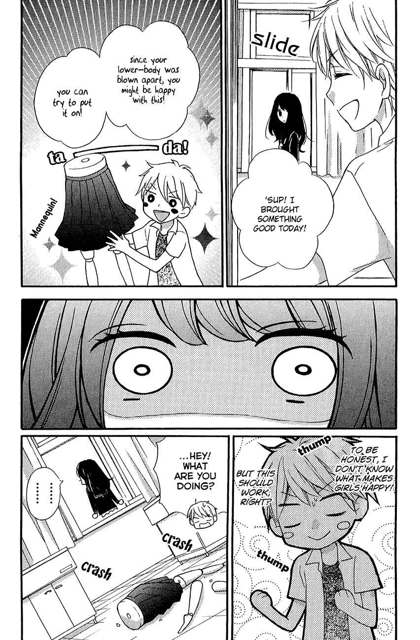 Page 22 Chapter 39.2 Zekkyou Gakkyuu