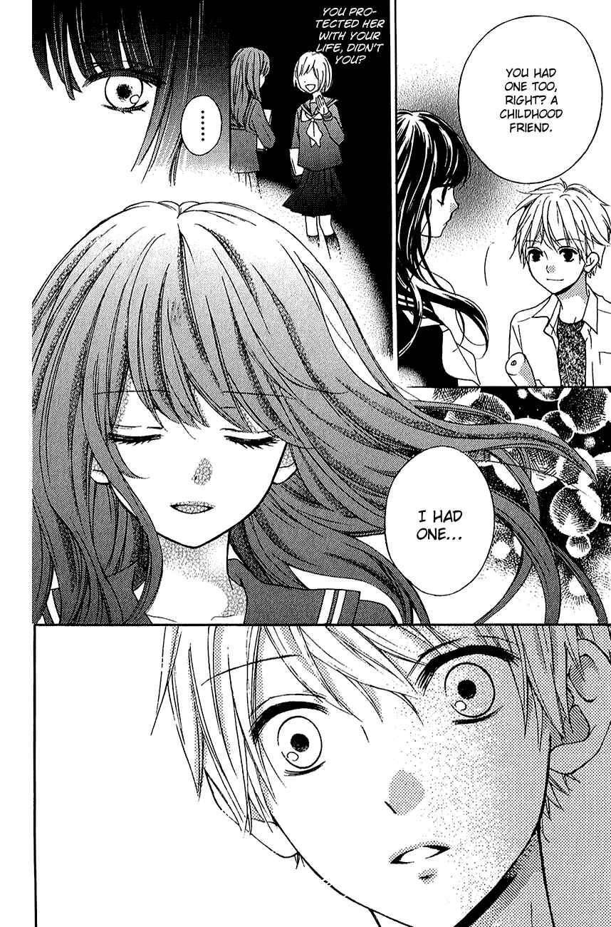 Page 24 Chapter 39.2 Zekkyou Gakkyuu