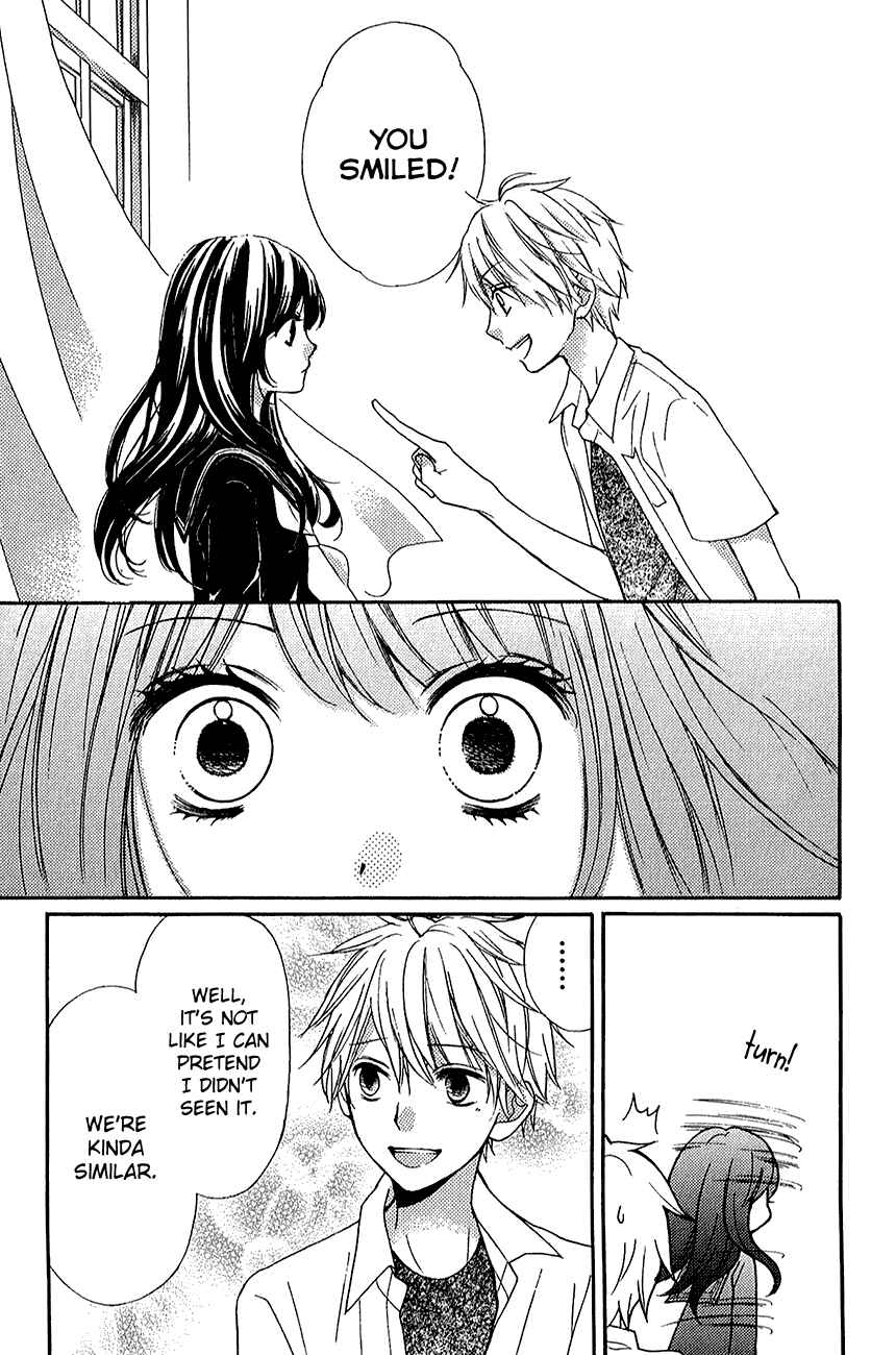 Page 25 Chapter 39.2 Zekkyou Gakkyuu
