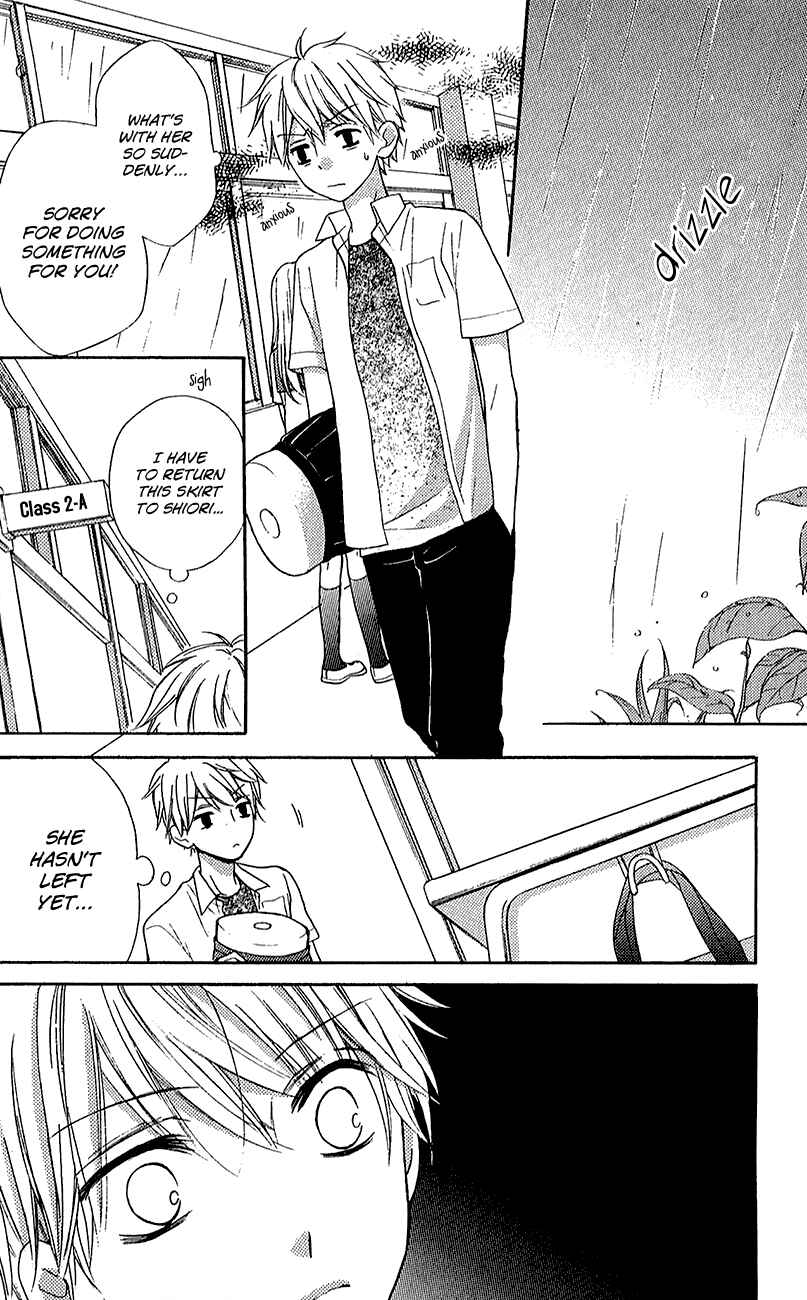 Page 30 Chapter 39.2 Zekkyou Gakkyuu