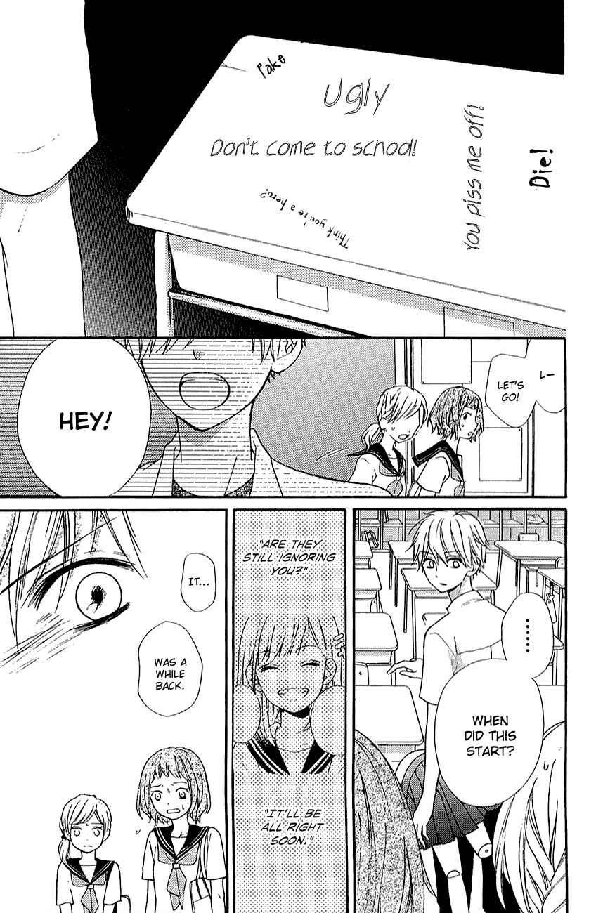 Page 31 Chapter 39.2 Zekkyou Gakkyuu