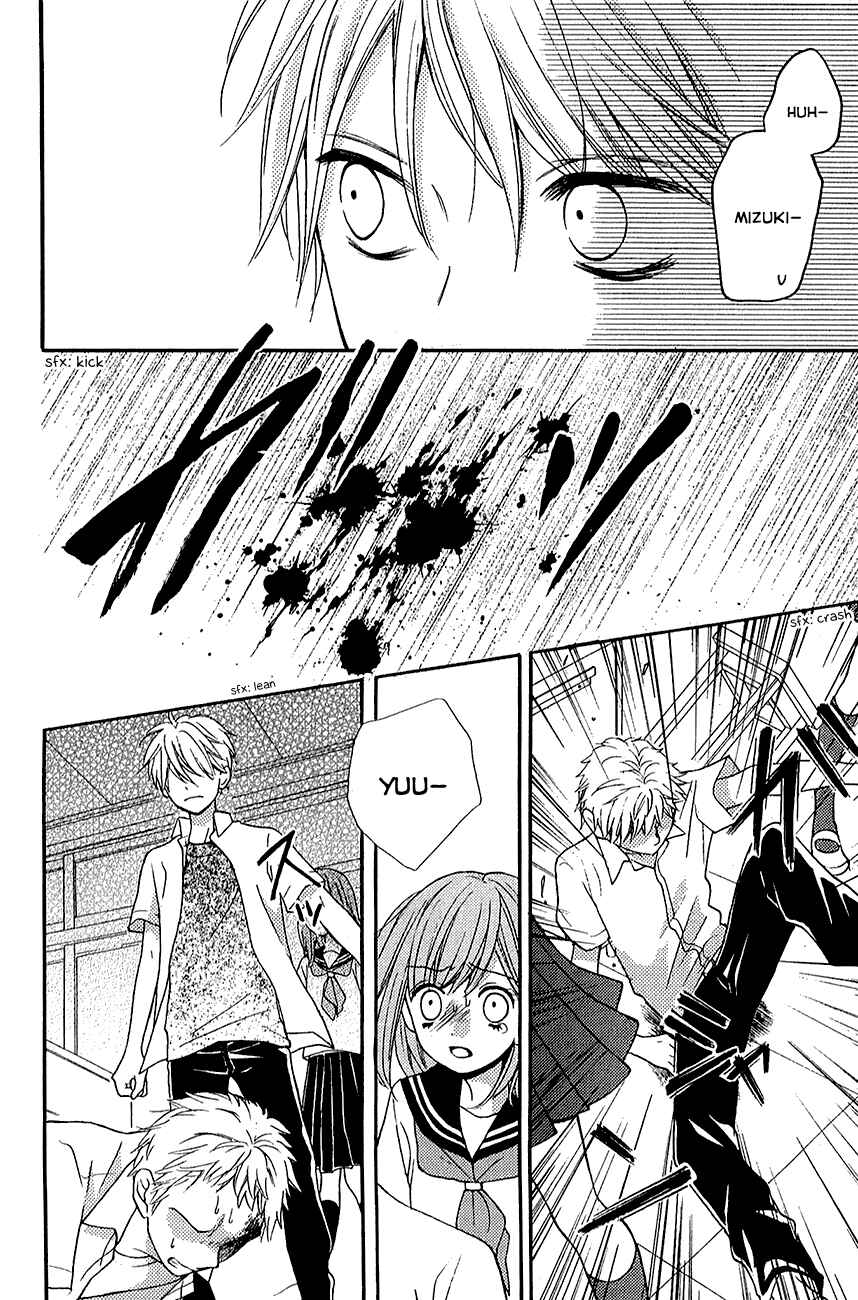 Page 38 Chapter 39.2 Zekkyou Gakkyuu