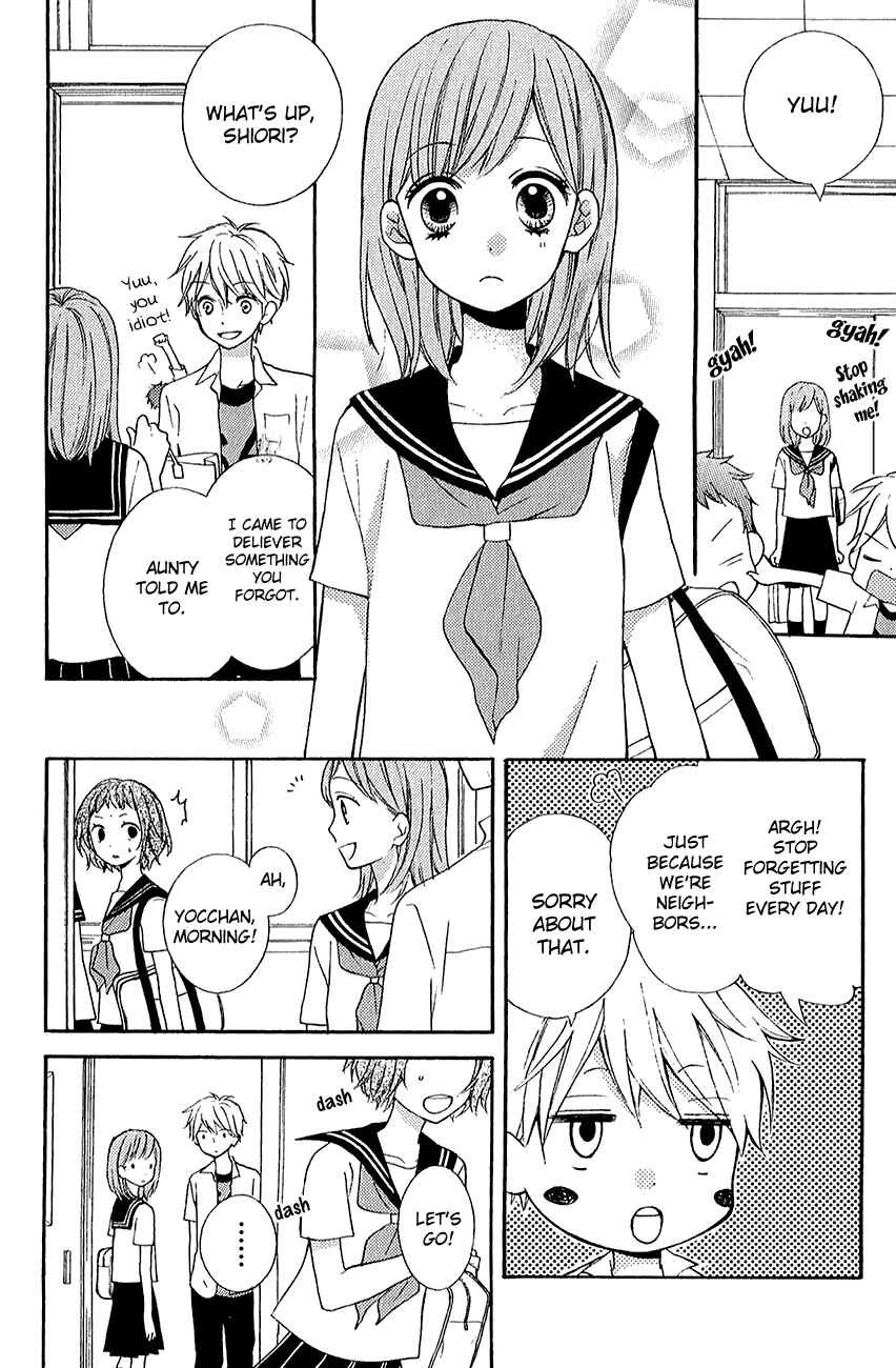 Page 4 Chapter 39.2 Zekkyou Gakkyuu