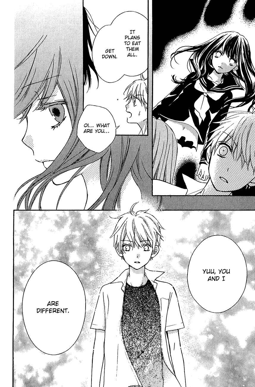 Page 45 Chapter 39.2 Zekkyou Gakkyuu