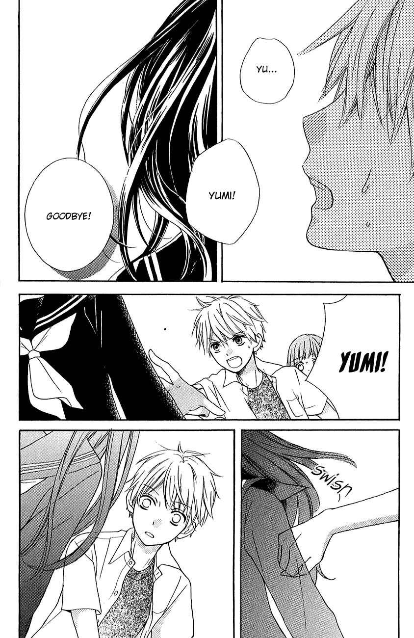 Page 47 Chapter 39.2 Zekkyou Gakkyuu