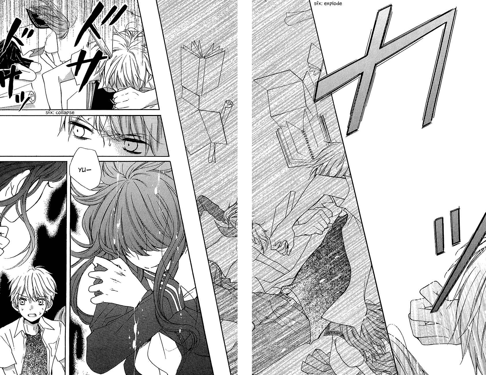 Page 49 Chapter 39.2 Zekkyou Gakkyuu