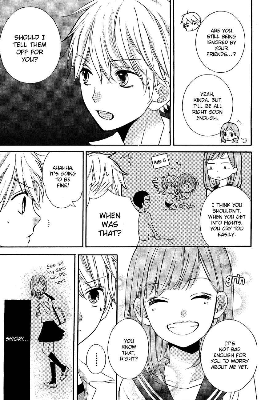 Page 5 Chapter 39.2 Zekkyou Gakkyuu