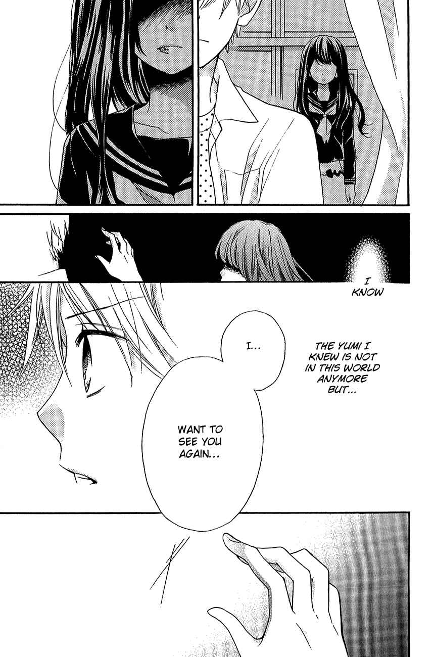Page 55 Chapter 39.2 Zekkyou Gakkyuu