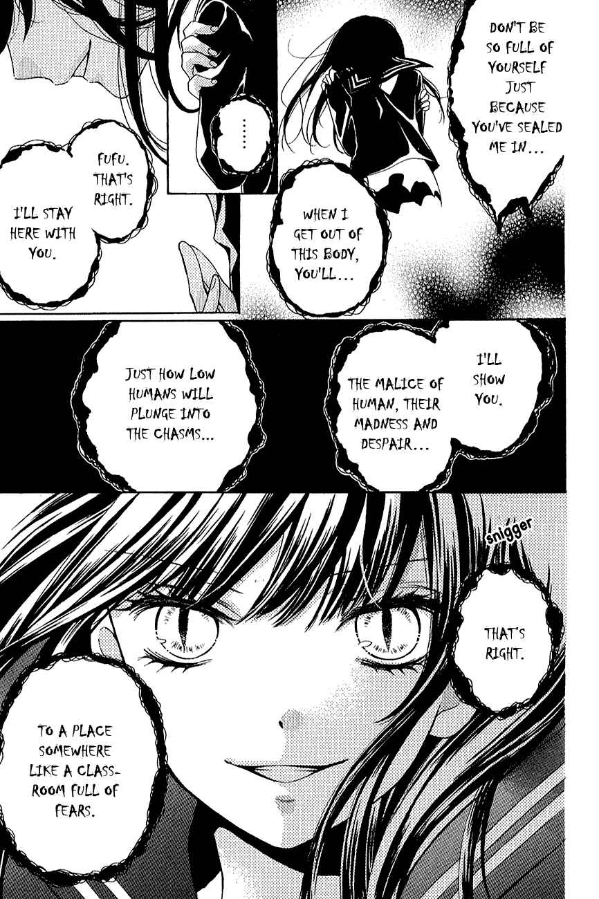 Page 57 Chapter 39.2 Zekkyou Gakkyuu