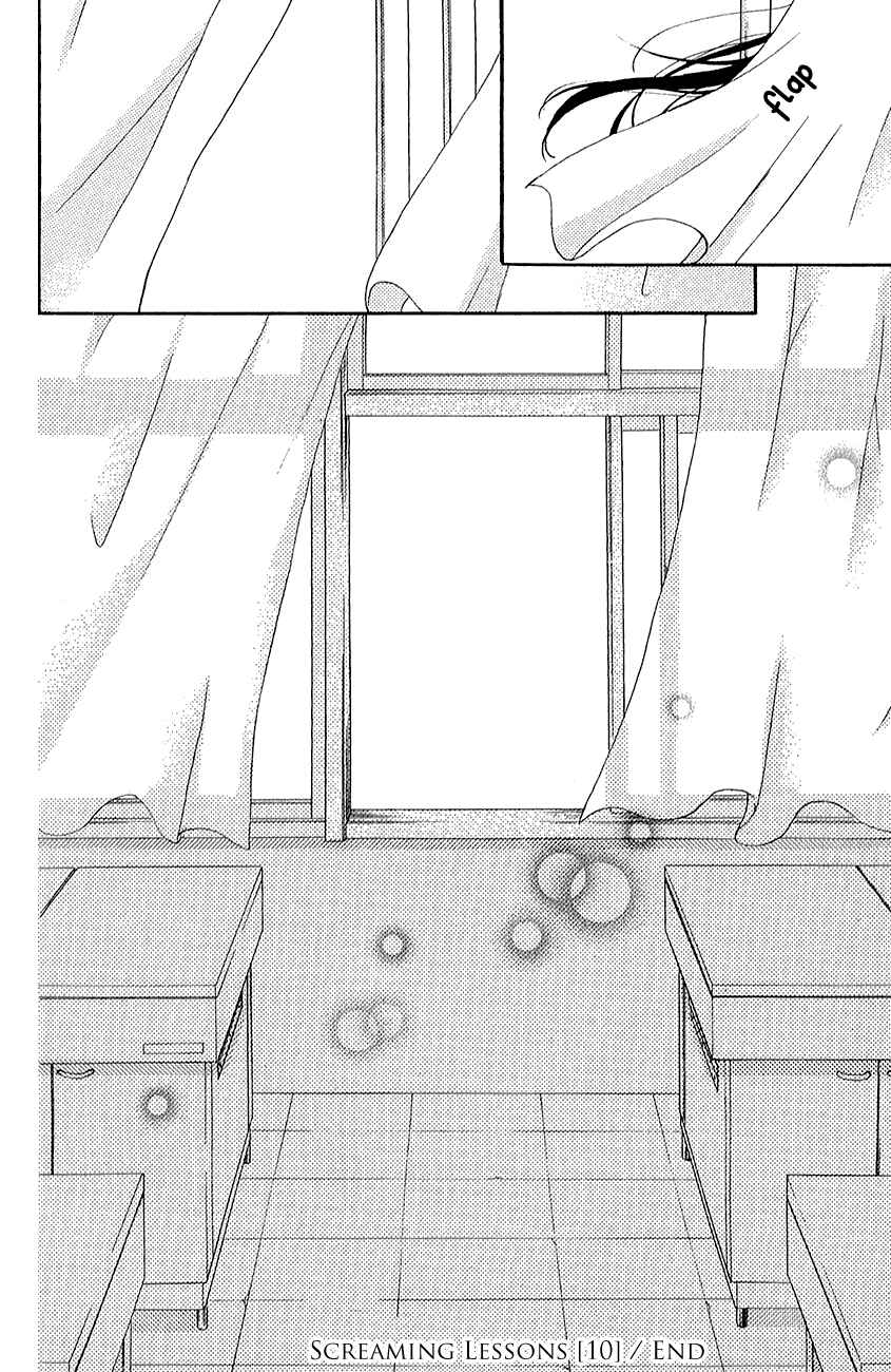 Page 58 Chapter 39.2 Zekkyou Gakkyuu
