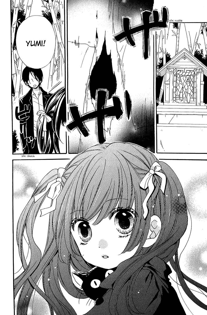 Page 60 Chapter 39.2 Zekkyou Gakkyuu