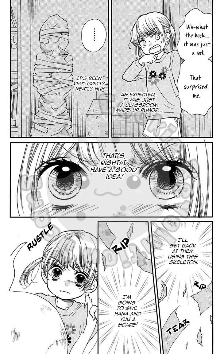 Page 11 Chapter 50 Zekkyou Gakkyuu