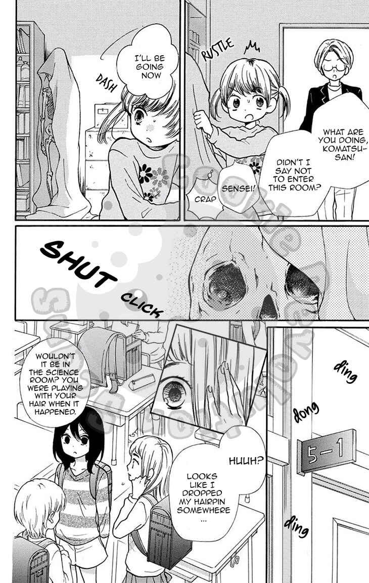 Page 13 Chapter 50 Zekkyou Gakkyuu