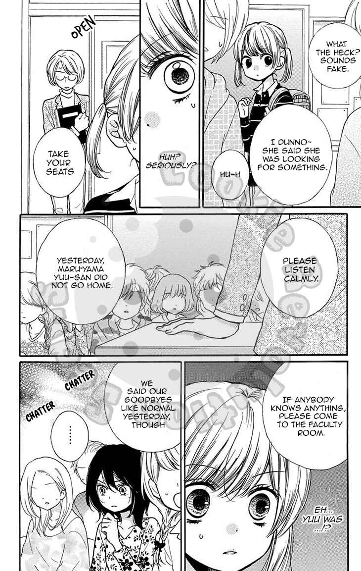 Page 15 Chapter 50 Zekkyou Gakkyuu