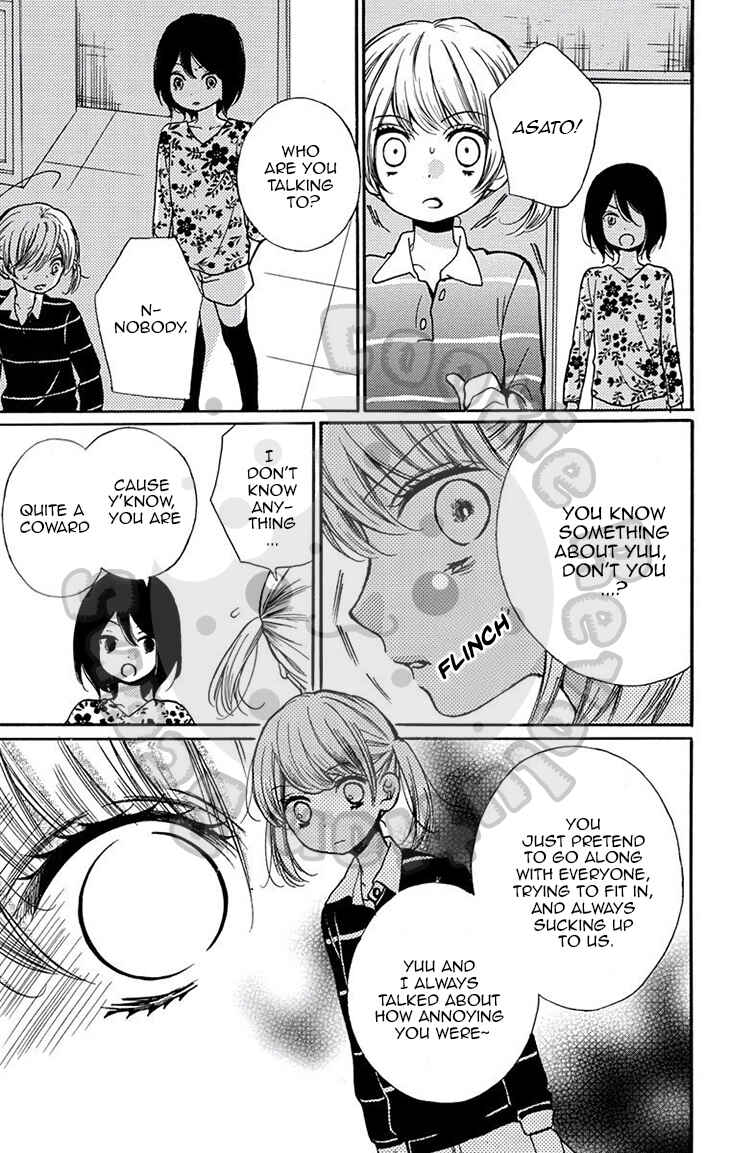 Page 18 Chapter 50 Zekkyou Gakkyuu