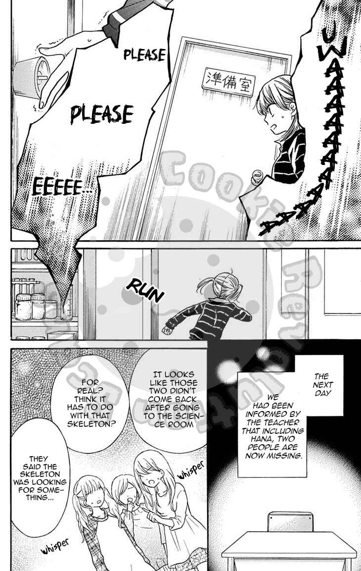 Page 21 Chapter 50 Zekkyou Gakkyuu