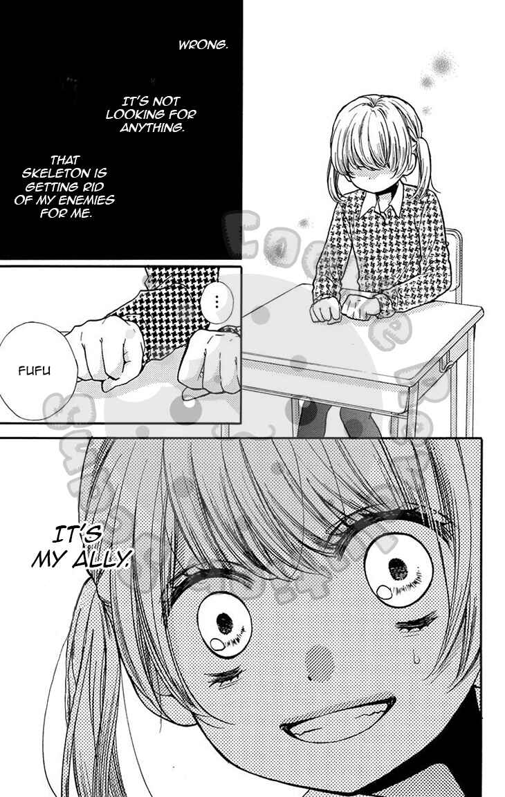 Page 22 Chapter 50 Zekkyou Gakkyuu