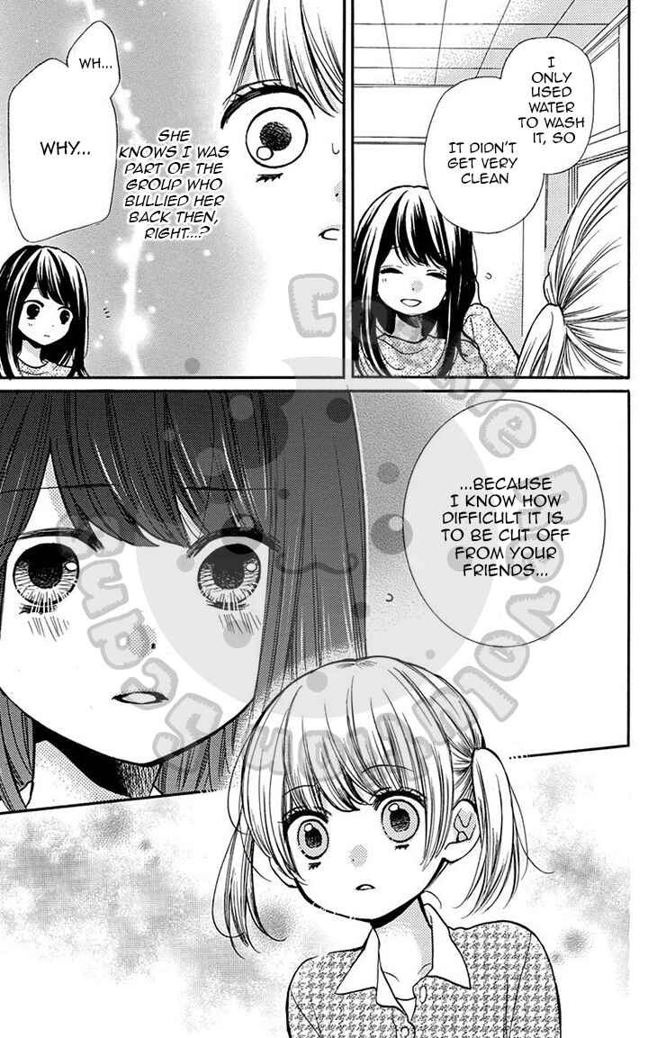 Page 24 Chapter 50 Zekkyou Gakkyuu