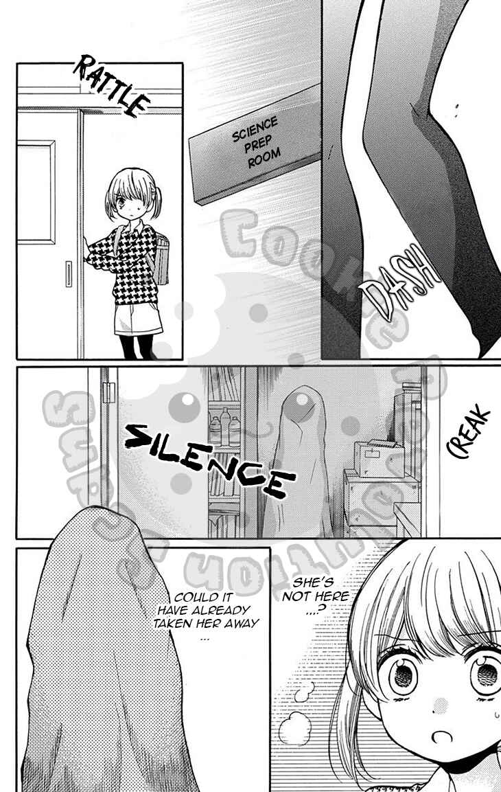 Page 27 Chapter 50 Zekkyou Gakkyuu