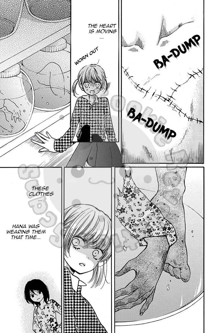 Page 30 Chapter 50 Zekkyou Gakkyuu