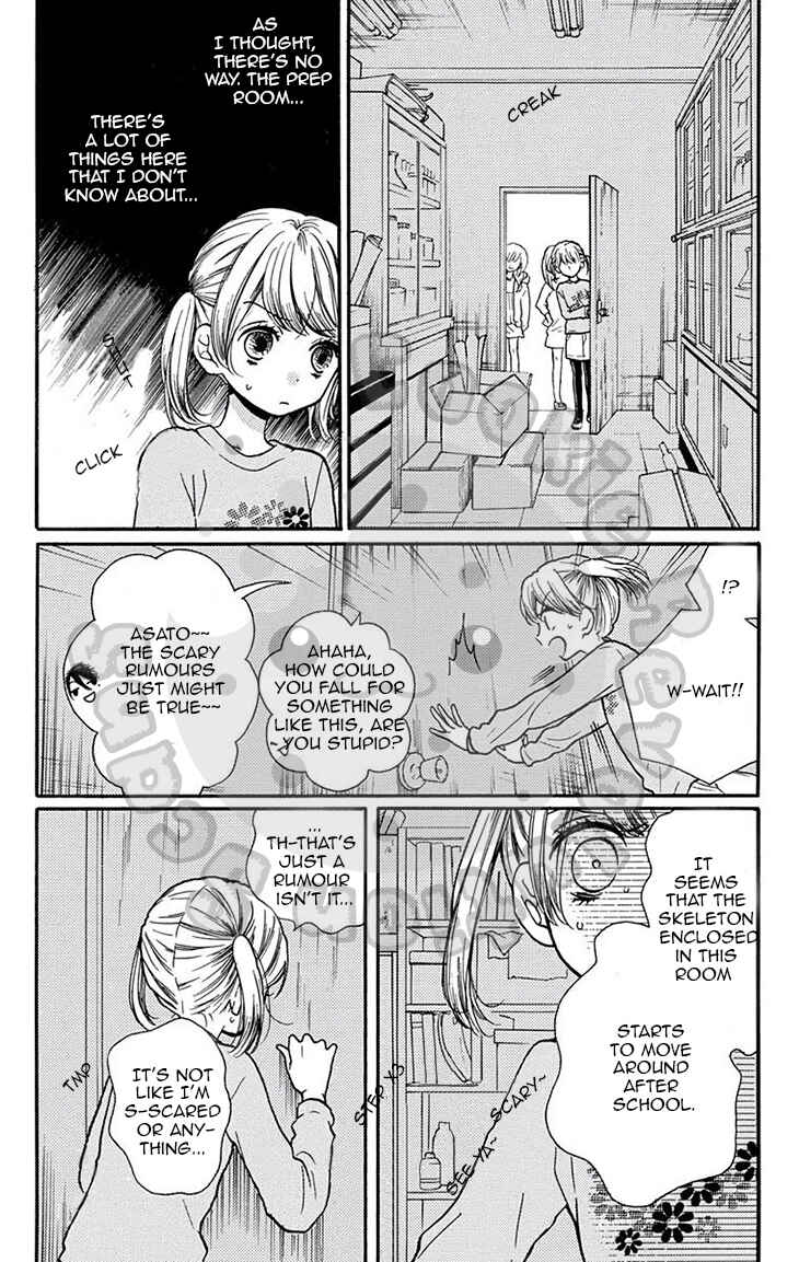 Page 9 Chapter 50 Zekkyou Gakkyuu