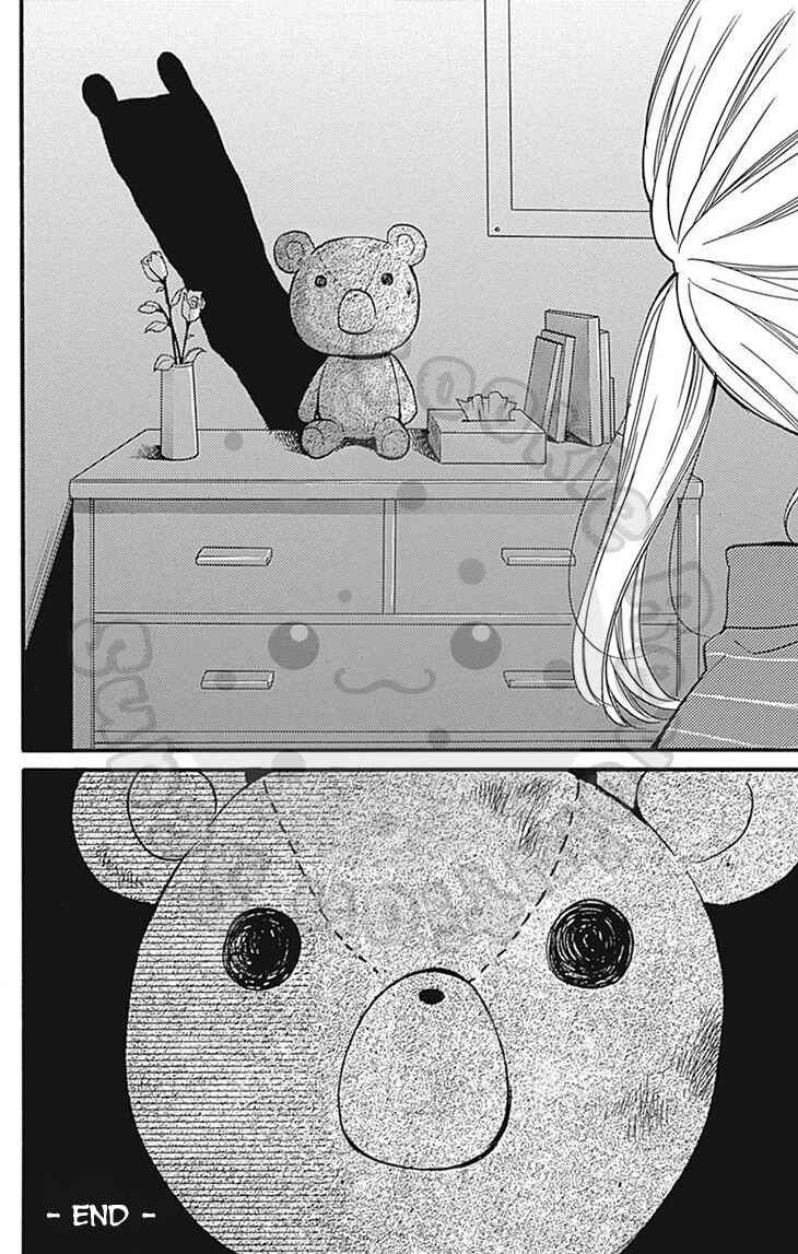 Page 6 Chapter 57.3 Zekkyou Gakkyuu