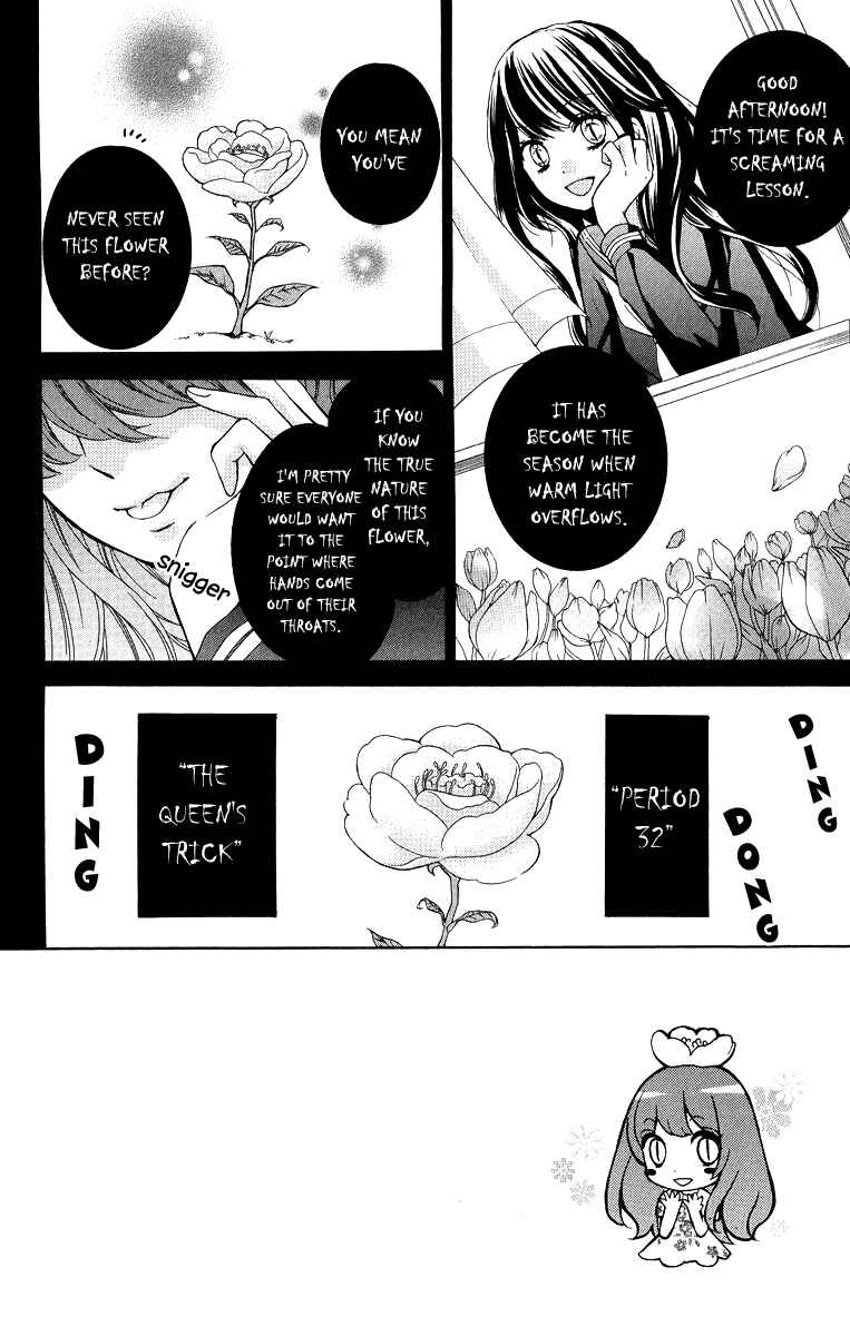 Page 2 Chapter 32 Zekkyou Gakkyuu