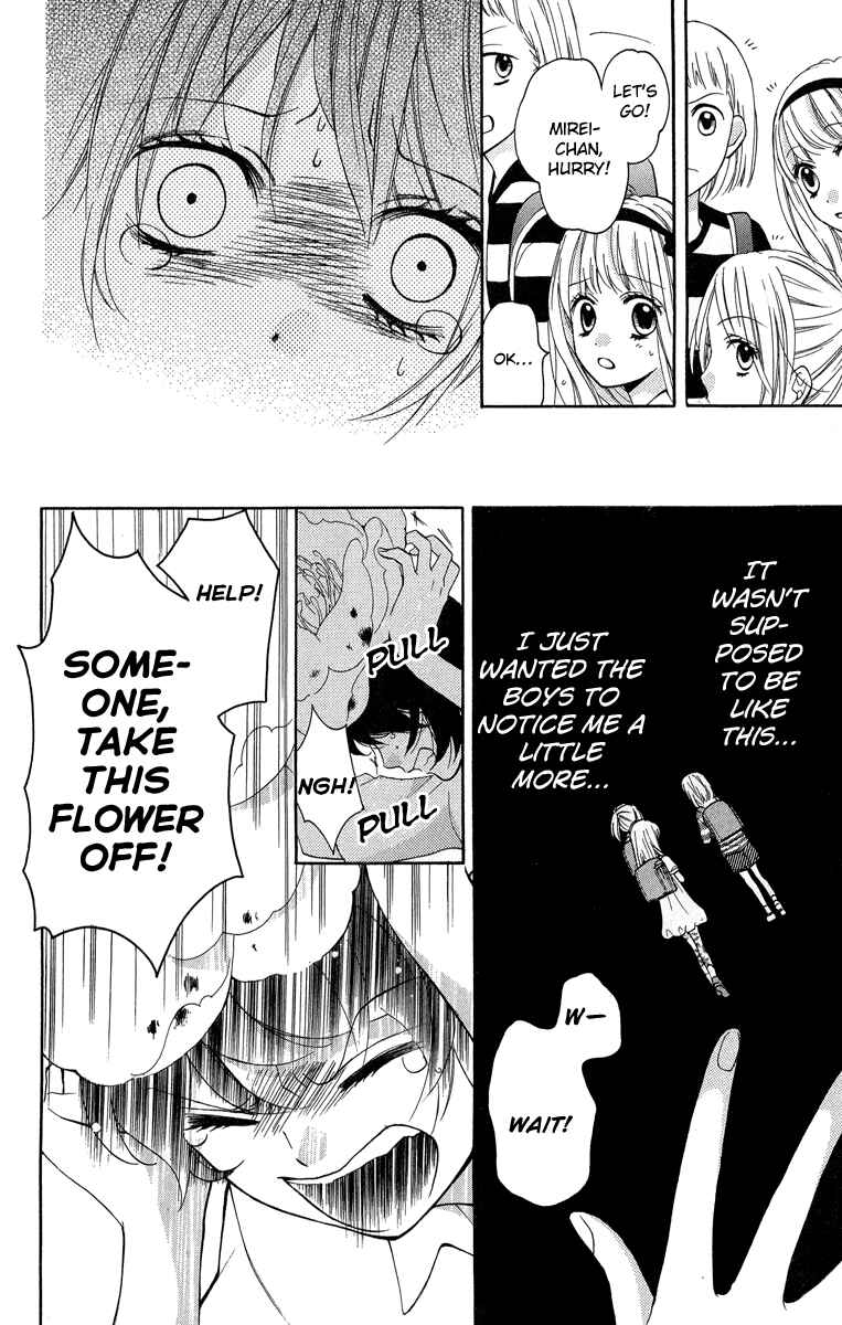 Page 24 Chapter 32 Zekkyou Gakkyuu