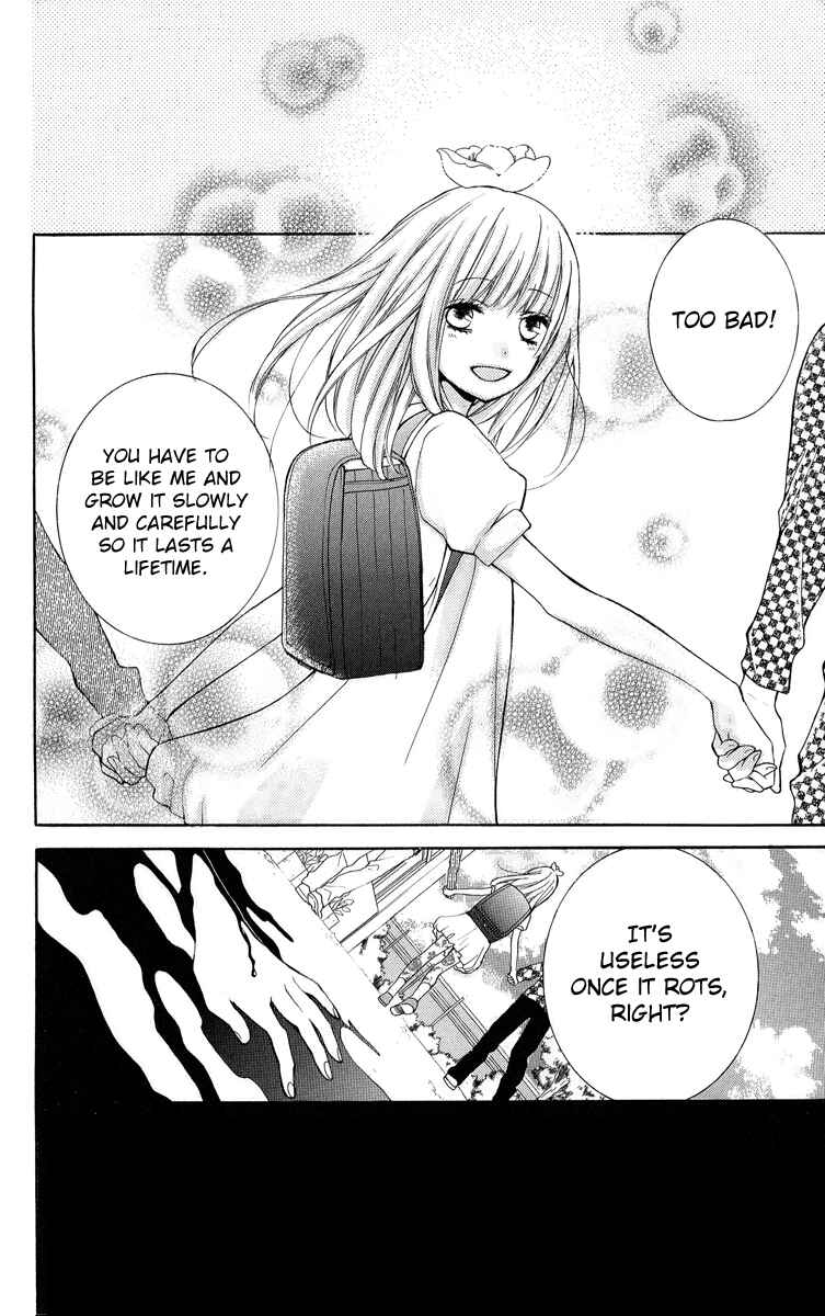 Page 30 Chapter 32 Zekkyou Gakkyuu