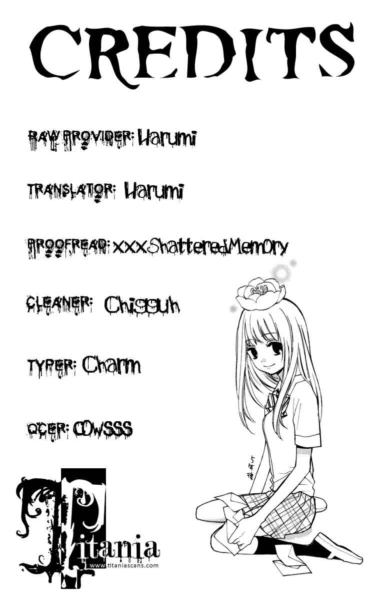 Page 32 Chapter 32 Zekkyou Gakkyuu